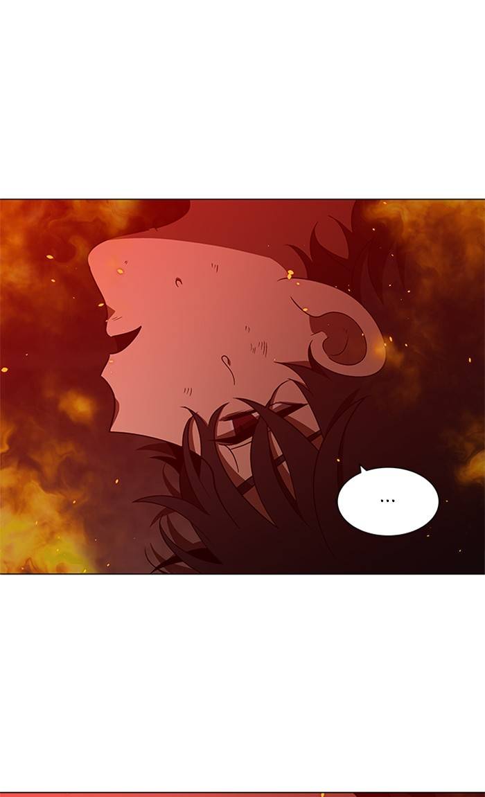 It’s Mine Chapter 151 - page 25
