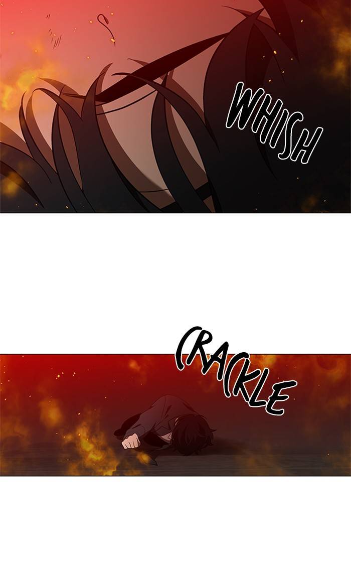 It’s Mine Chapter 151 - page 26
