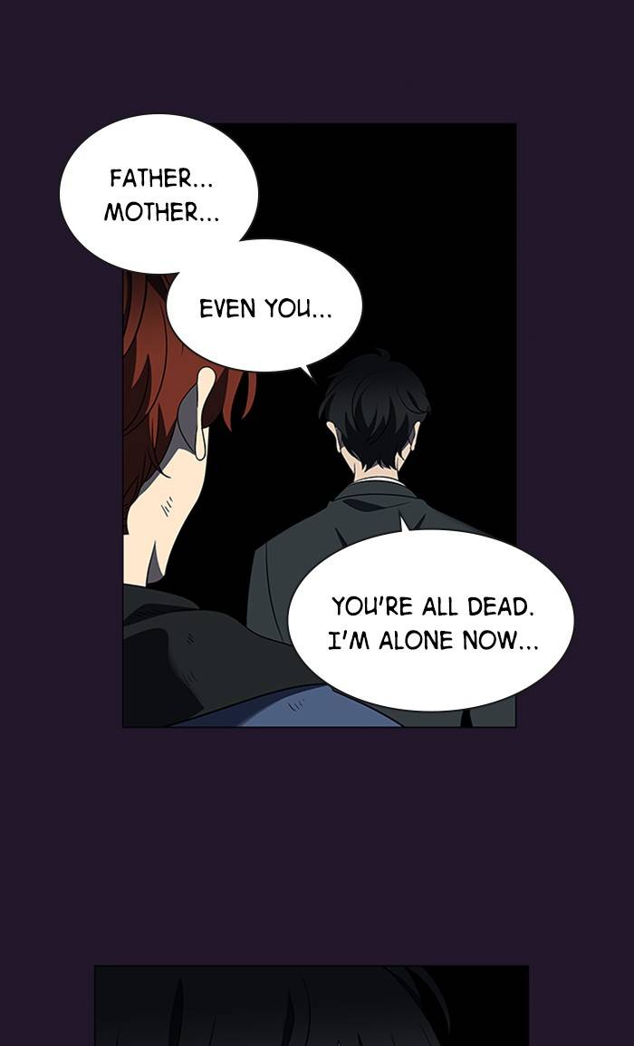It’s Mine Chapter 151 - page 32