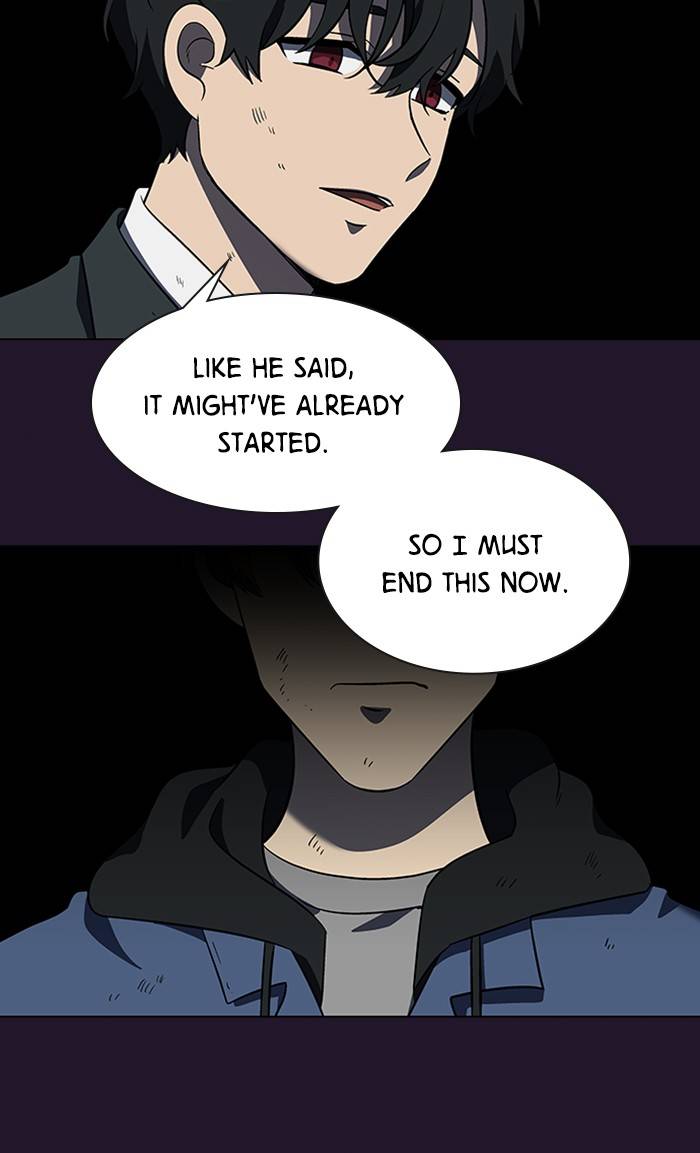 It’s Mine Chapter 151 - page 36