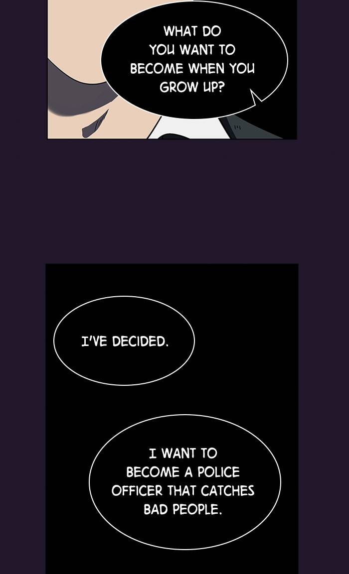 It’s Mine Chapter 151 - page 43