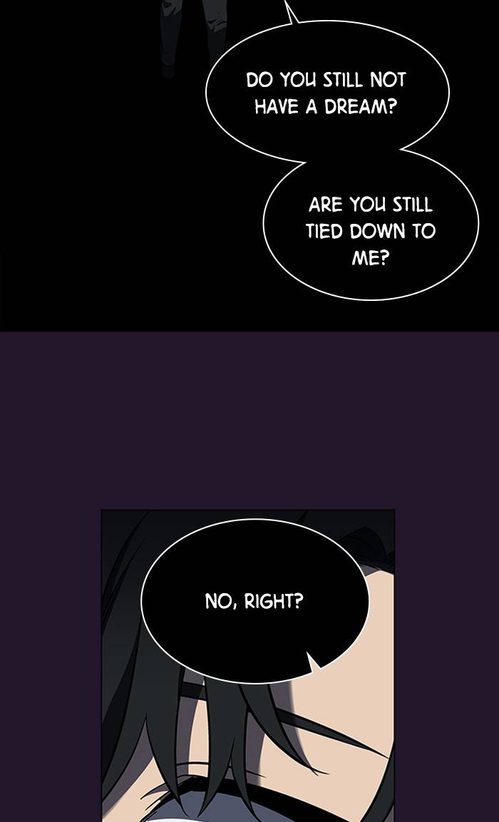 It’s Mine Chapter 151 - page 45