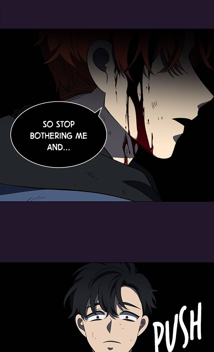 It’s Mine Chapter 151 - page 48