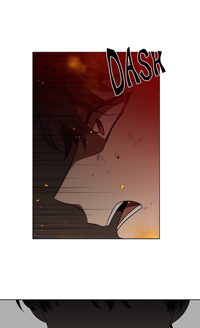 It’s Mine Chapter 151 - page 5