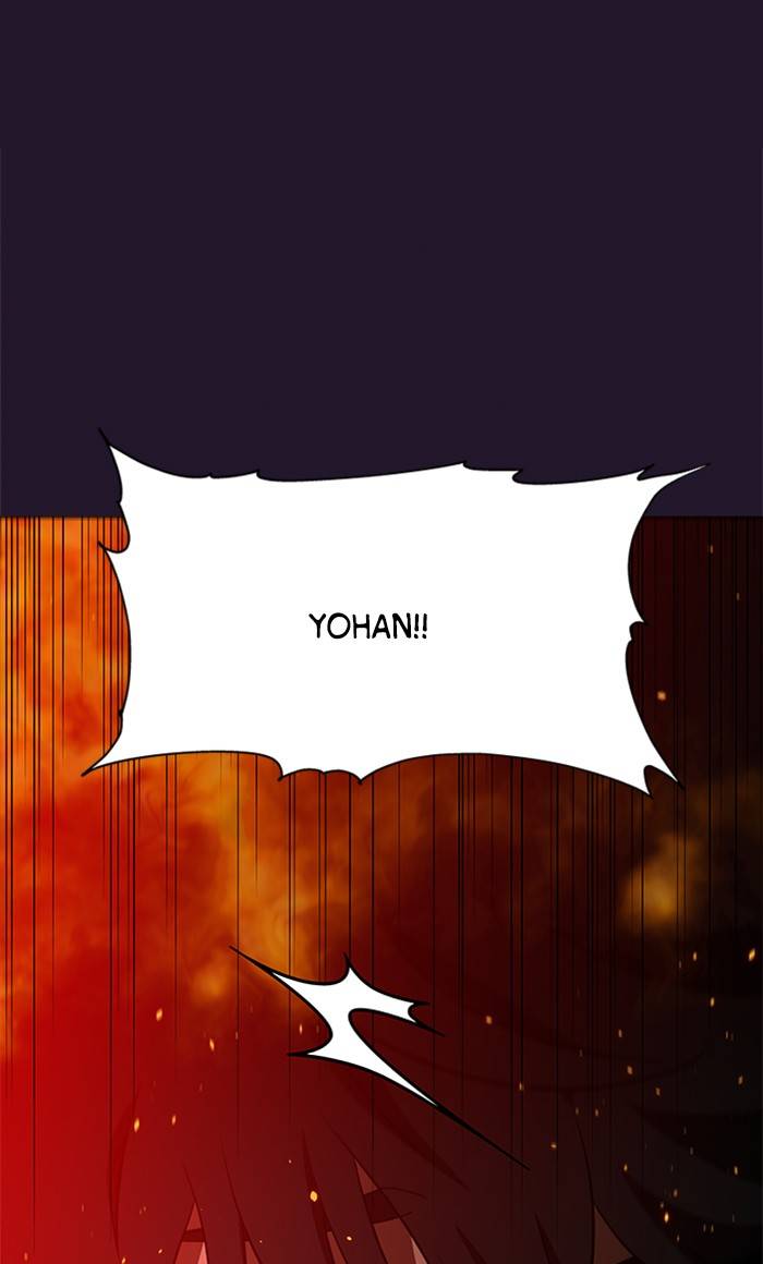 It’s Mine Chapter 151 - page 53