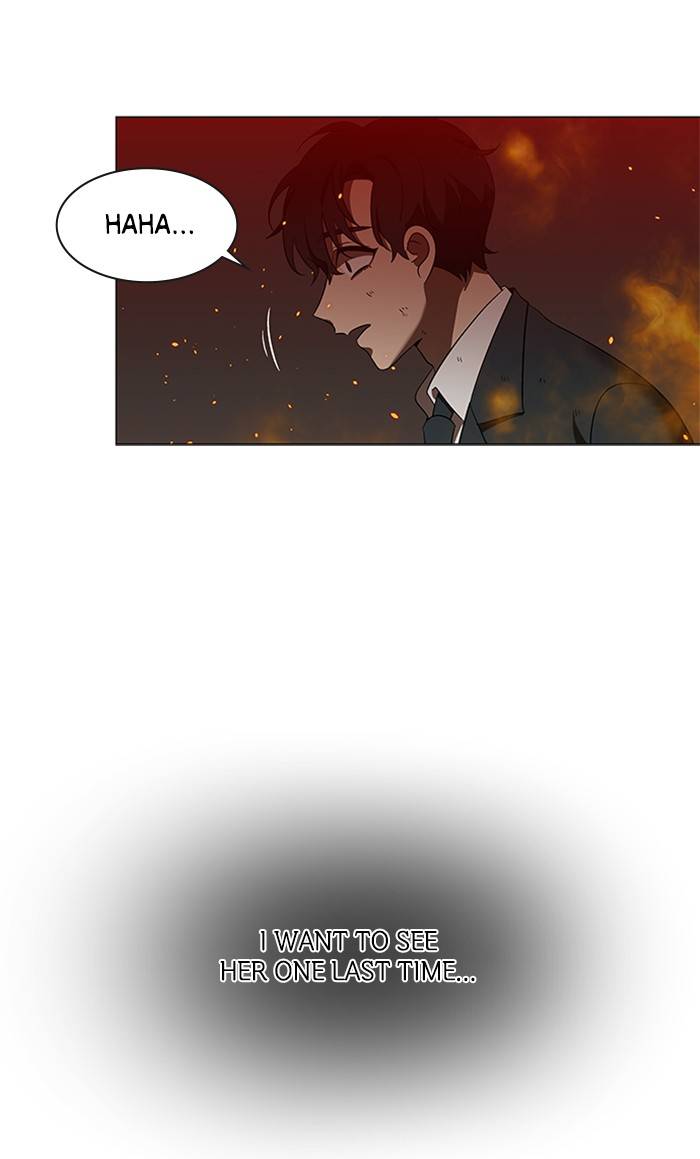 It’s Mine Chapter 151 - page 57