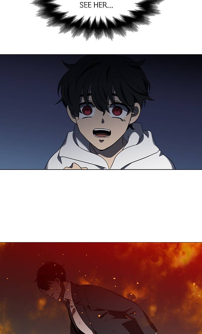 It’s Mine Chapter 151 - page 61
