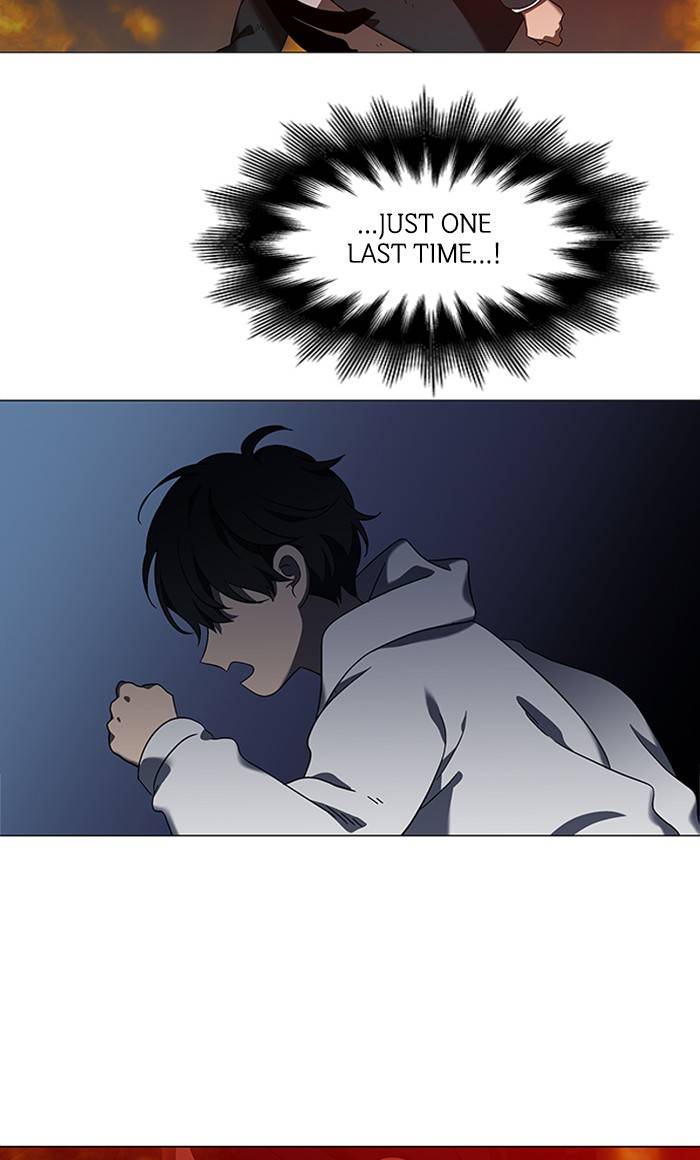 It’s Mine Chapter 151 - page 62