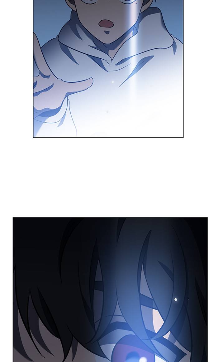It’s Mine Chapter 151 - page 66