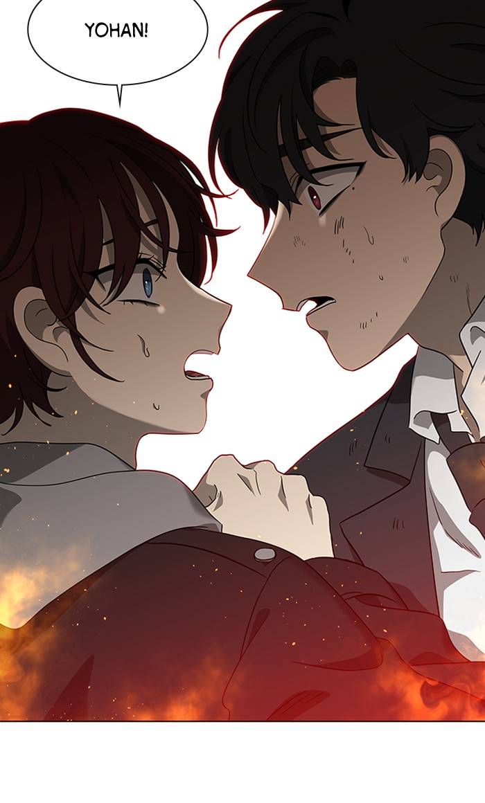 It’s Mine Chapter 151 - page 70