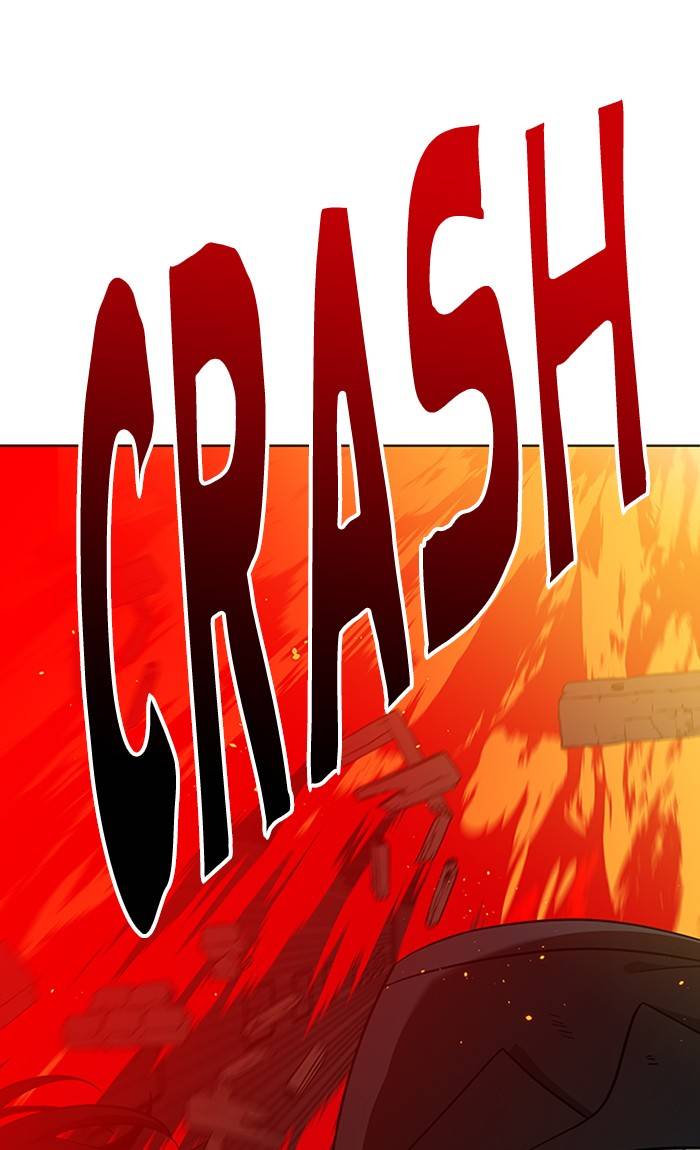 It’s Mine Chapter 151 - page 9