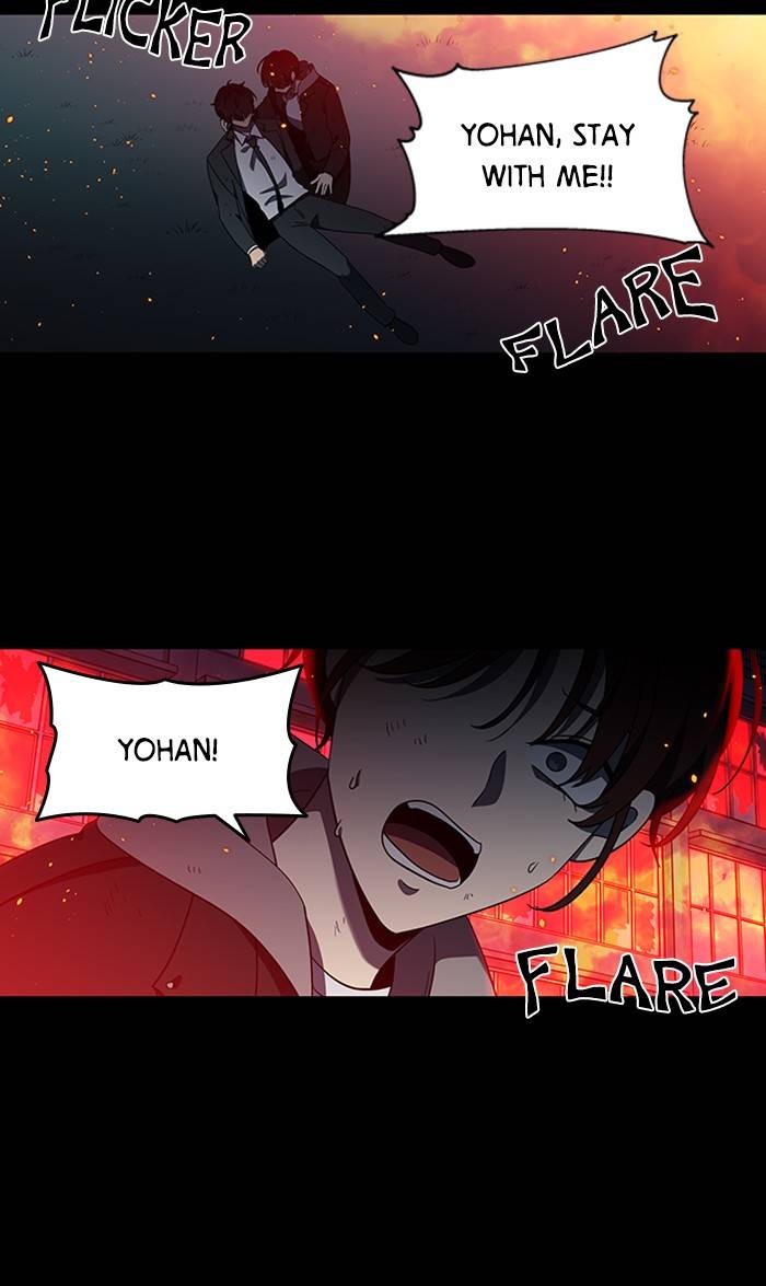 It’s Mine Chapter 152 - page 10