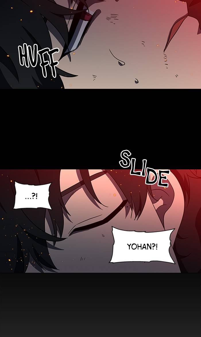 It’s Mine Chapter 152 - page 14