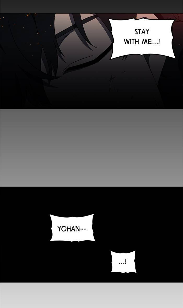 It’s Mine Chapter 152 - page 15