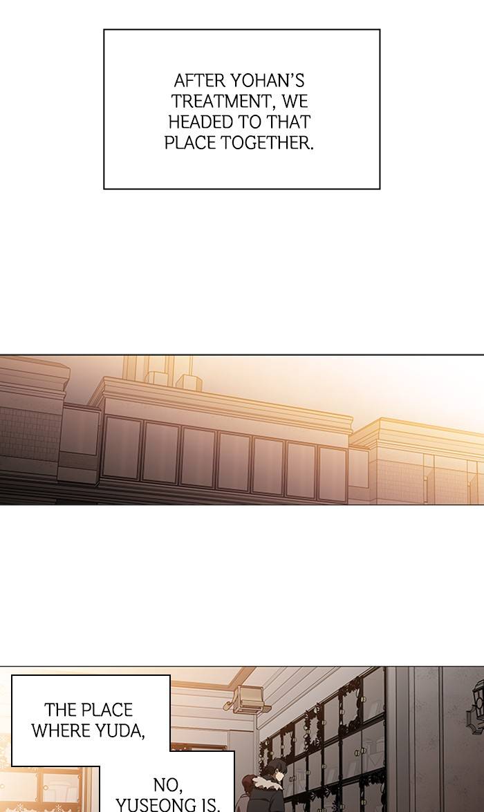 It’s Mine Chapter 152 - page 34