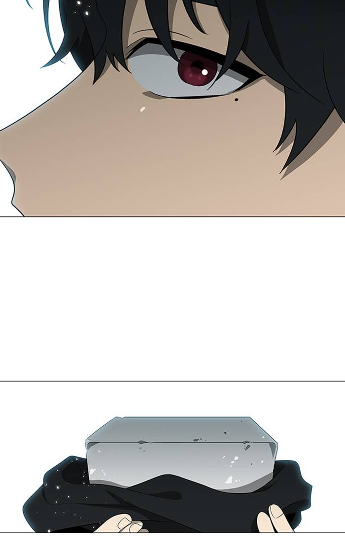It’s Mine Chapter 153 - page 10