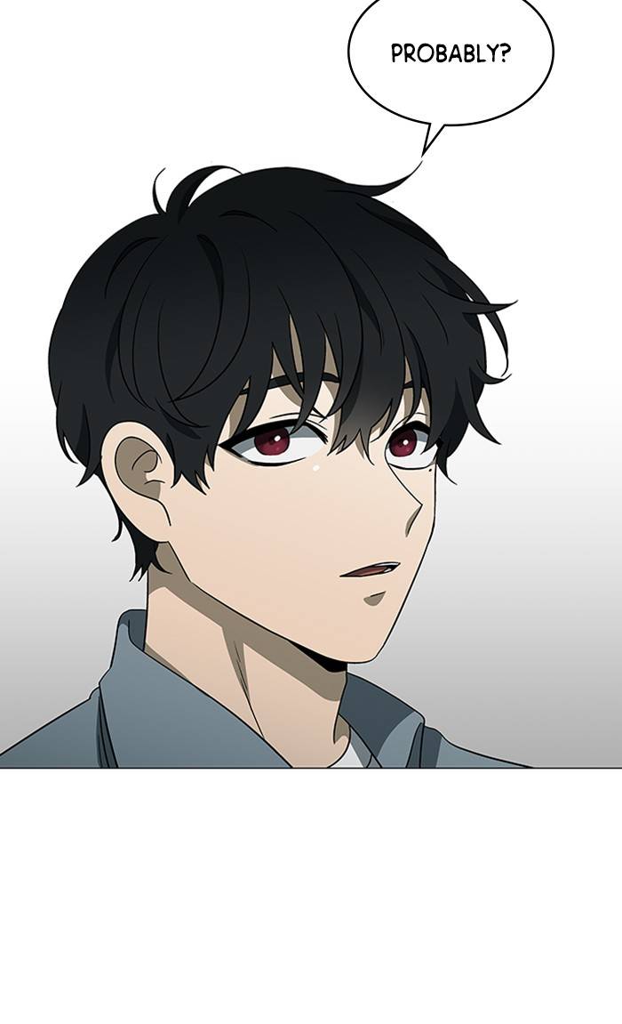 It’s Mine Chapter 153 - page 34