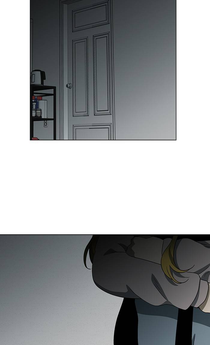 It’s Mine Chapter 153 - page 37