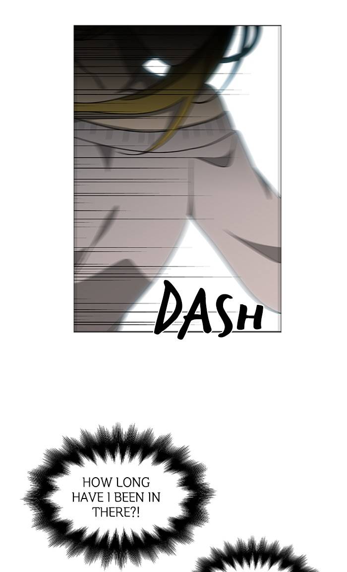 It’s Mine Chapter 153 - page 43
