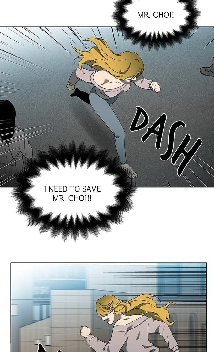 It’s Mine Chapter 153 - page 44