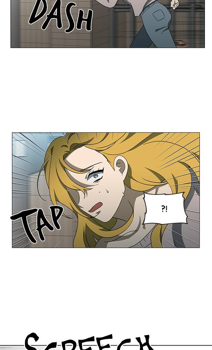 It’s Mine Chapter 153 - page 45
