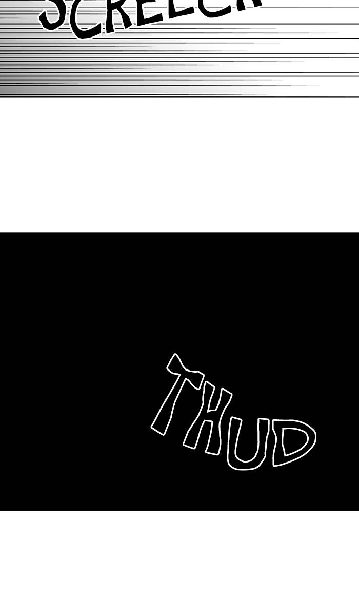 It’s Mine Chapter 153 - page 46