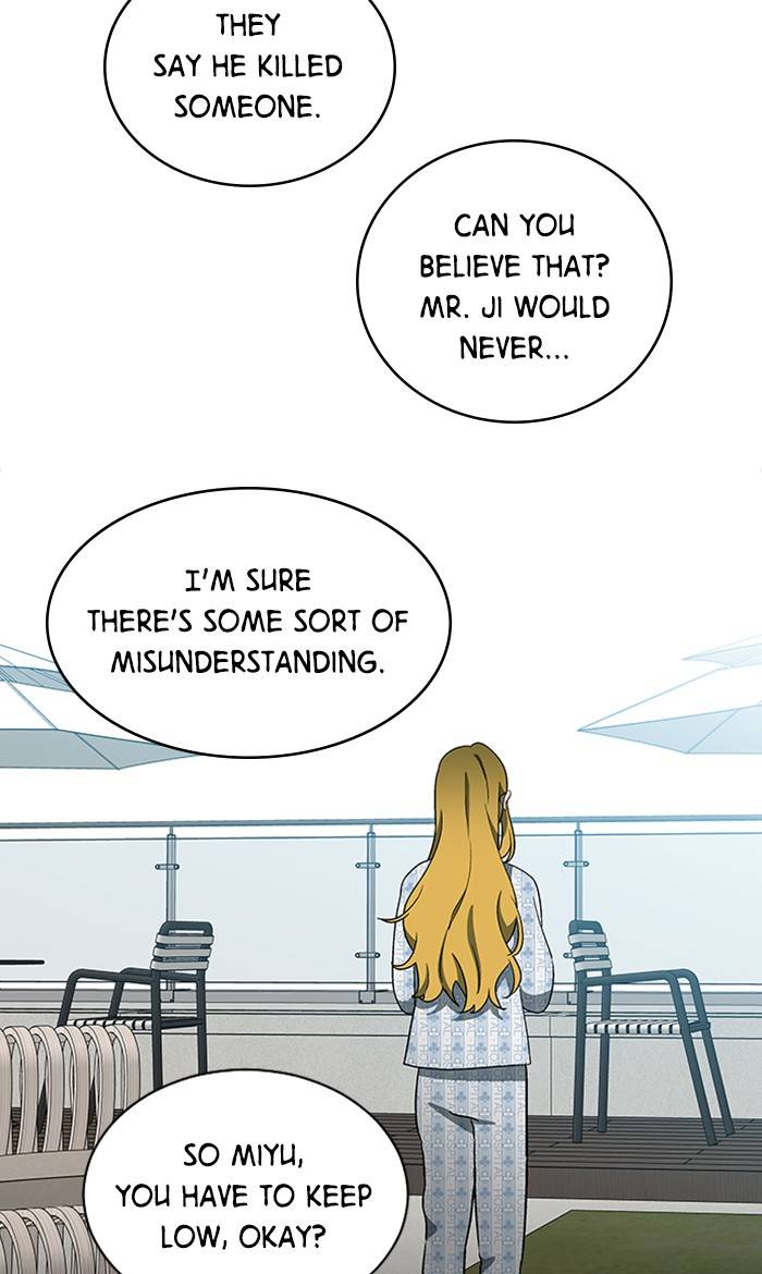 It’s Mine Chapter 153 - page 53