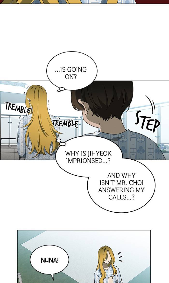 It’s Mine Chapter 153 - page 55