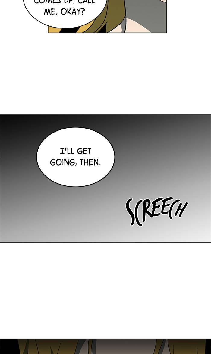 It’s Mine Chapter 153 - page 65