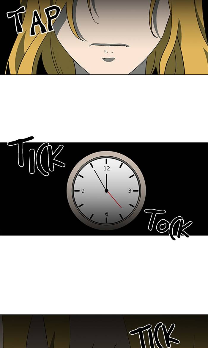 It’s Mine Chapter 153 - page 66