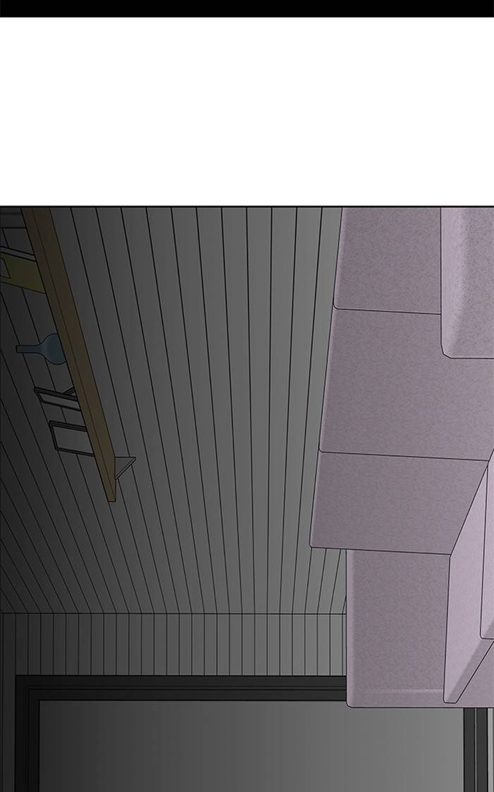 It’s Mine Chapter 153 - page 74