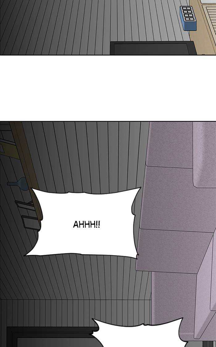 It’s Mine Chapter 153 - page 76