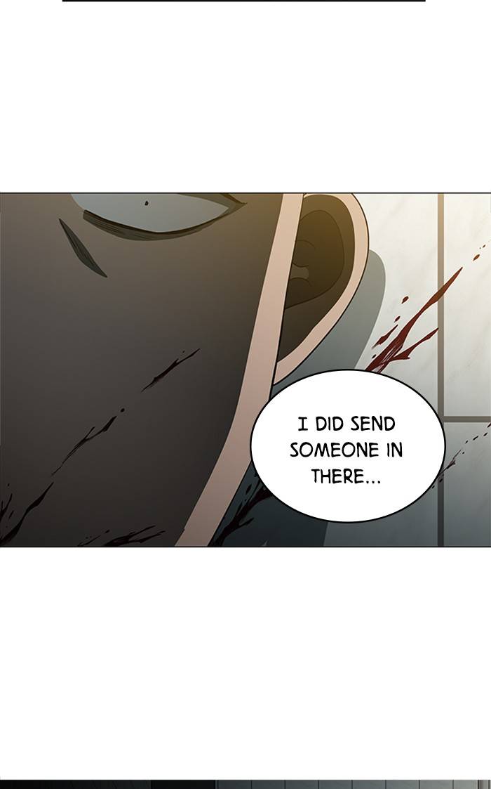It’s Mine Chapter 153 - page 87