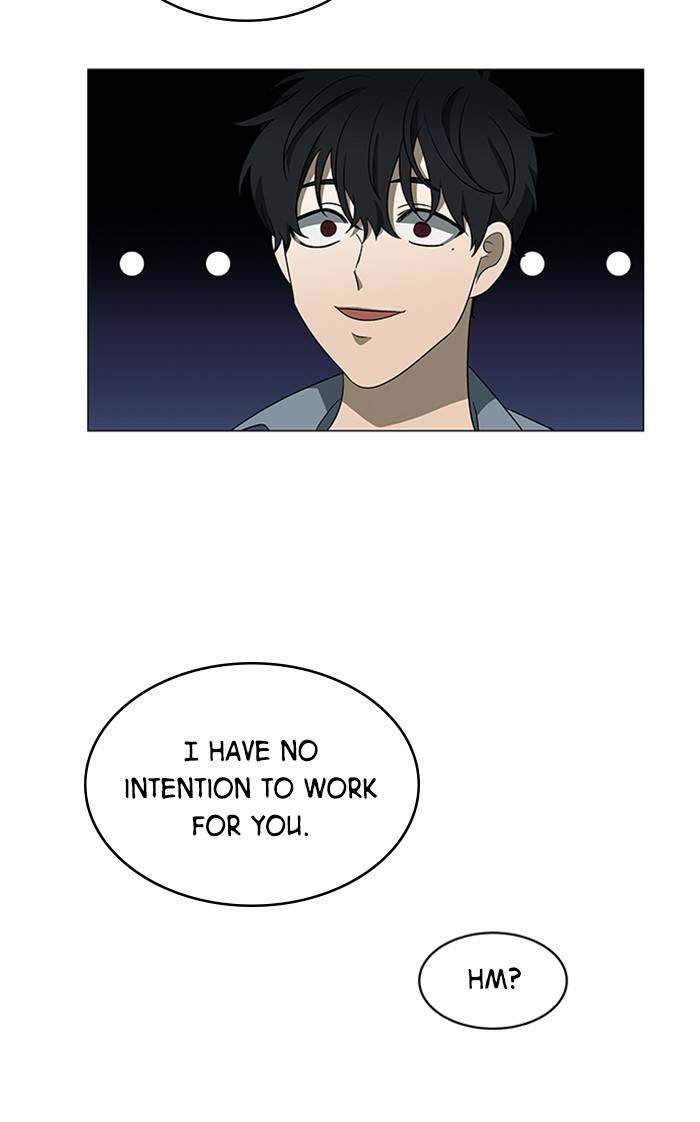 It’s Mine Chapter 153 - page 90