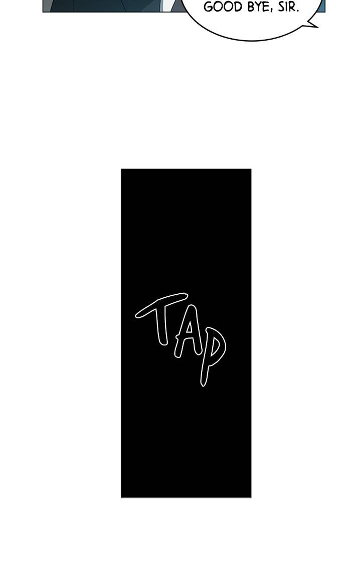 It’s Mine Chapter 153 - page 93