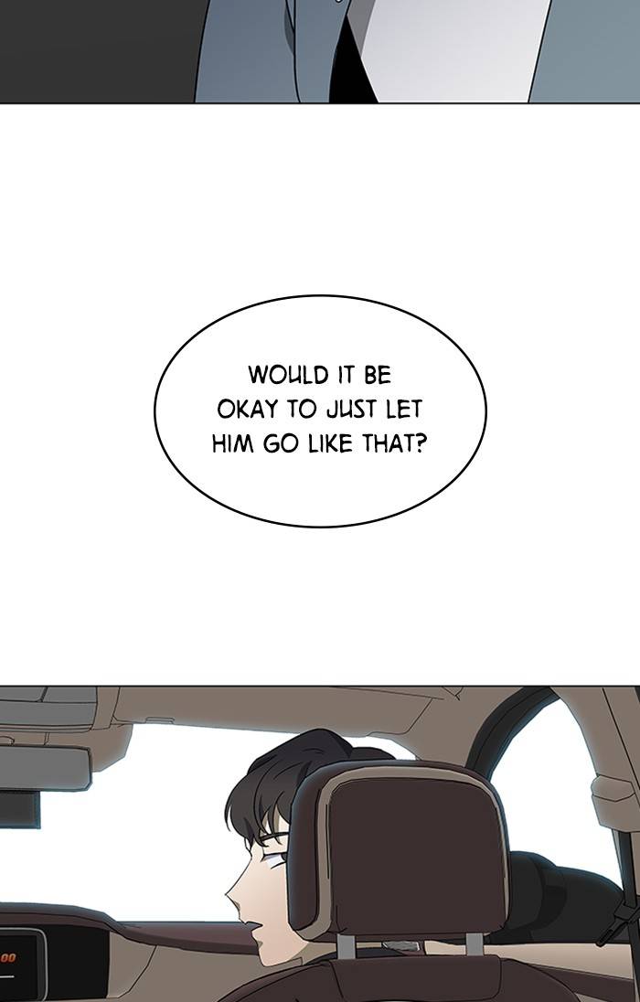 It’s Mine Chapter 153 - page 95