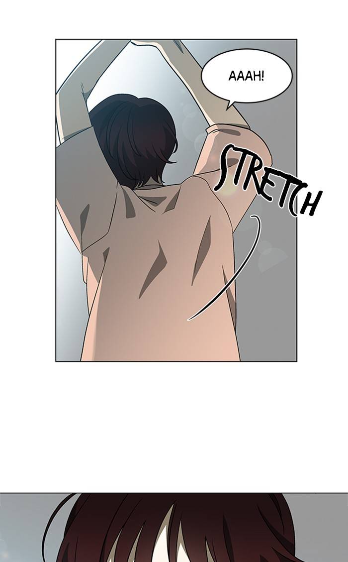 It’s Mine Chapter 154 - page 20