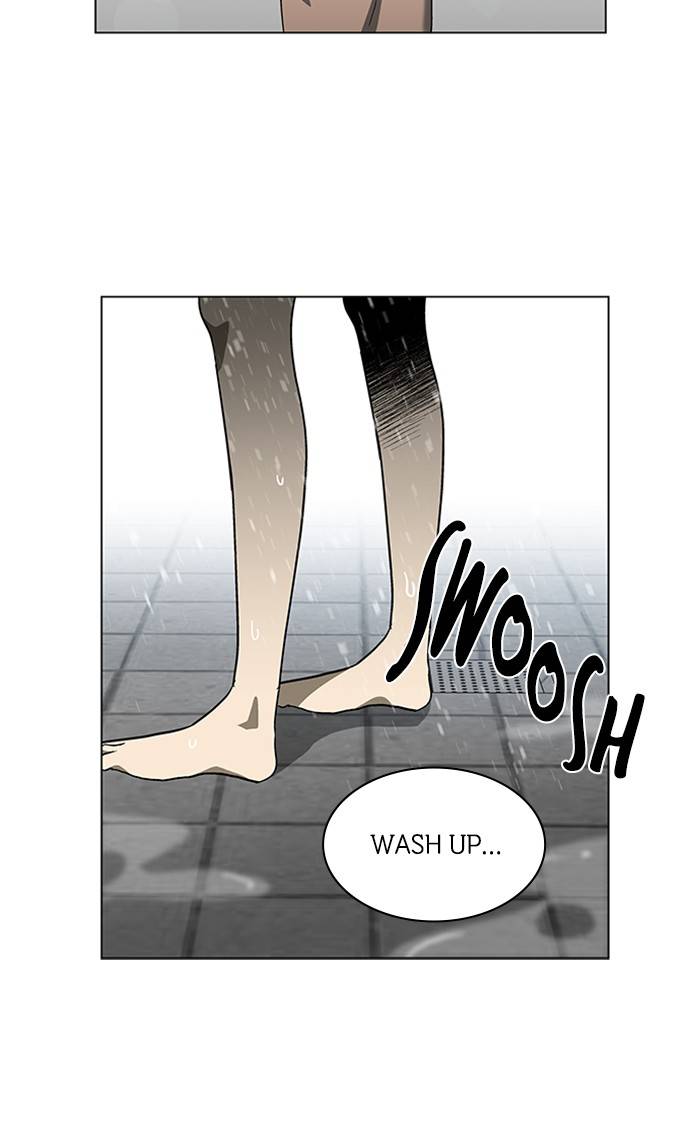 It’s Mine Chapter 154 - page 23