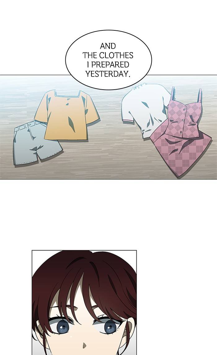 It’s Mine Chapter 154 - page 24