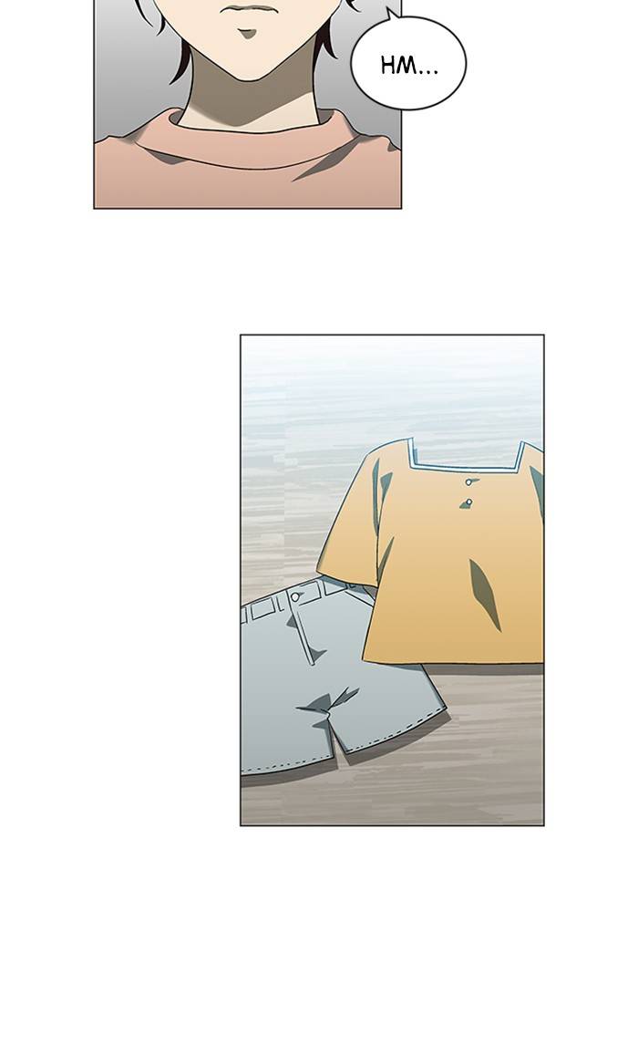 It’s Mine Chapter 154 - page 25