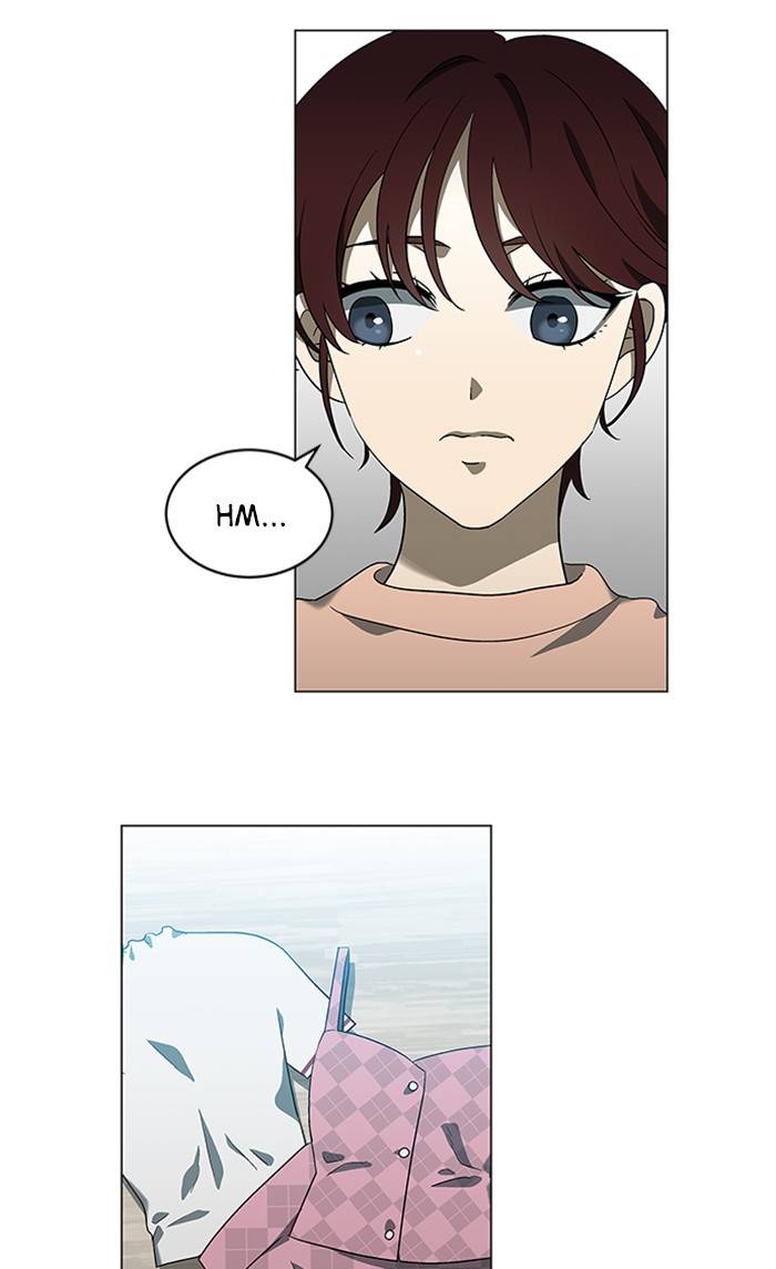 It’s Mine Chapter 154 - page 26