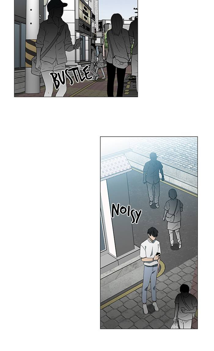 It’s Mine Chapter 154 - page 29
