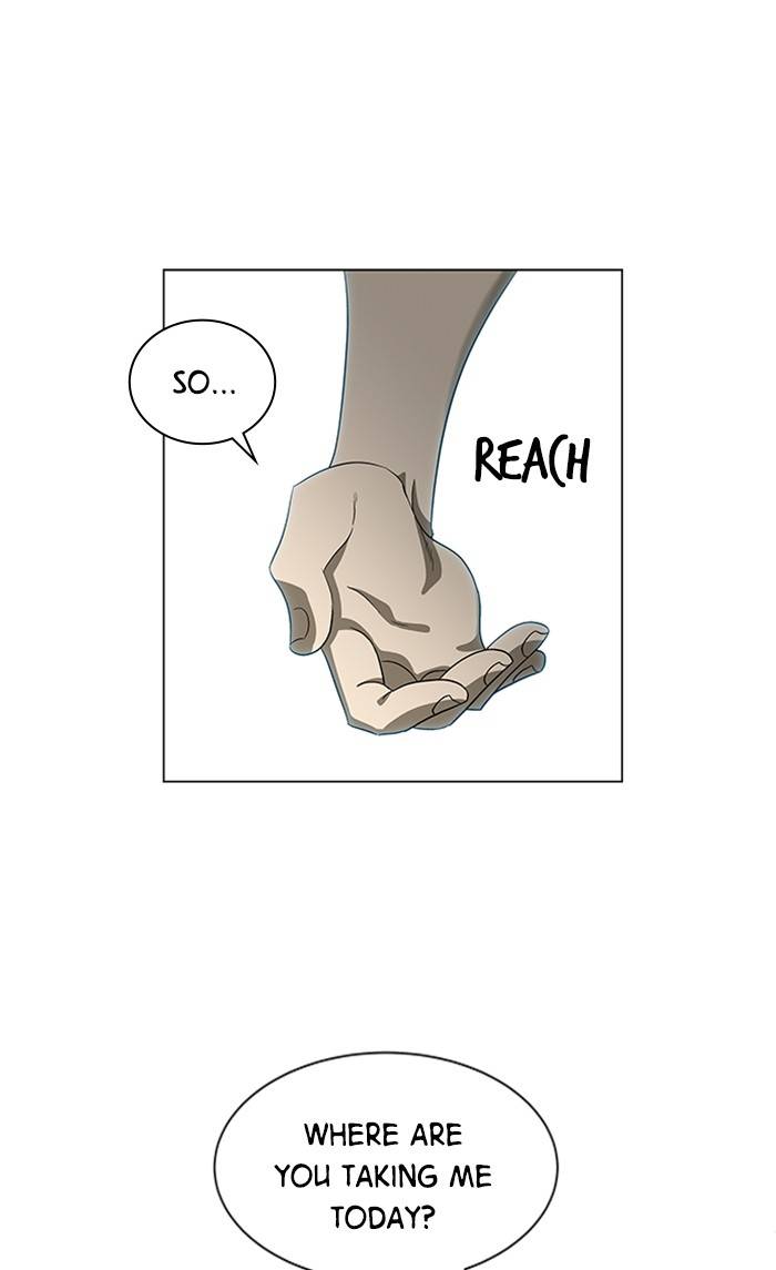 It’s Mine Chapter 154 - page 33