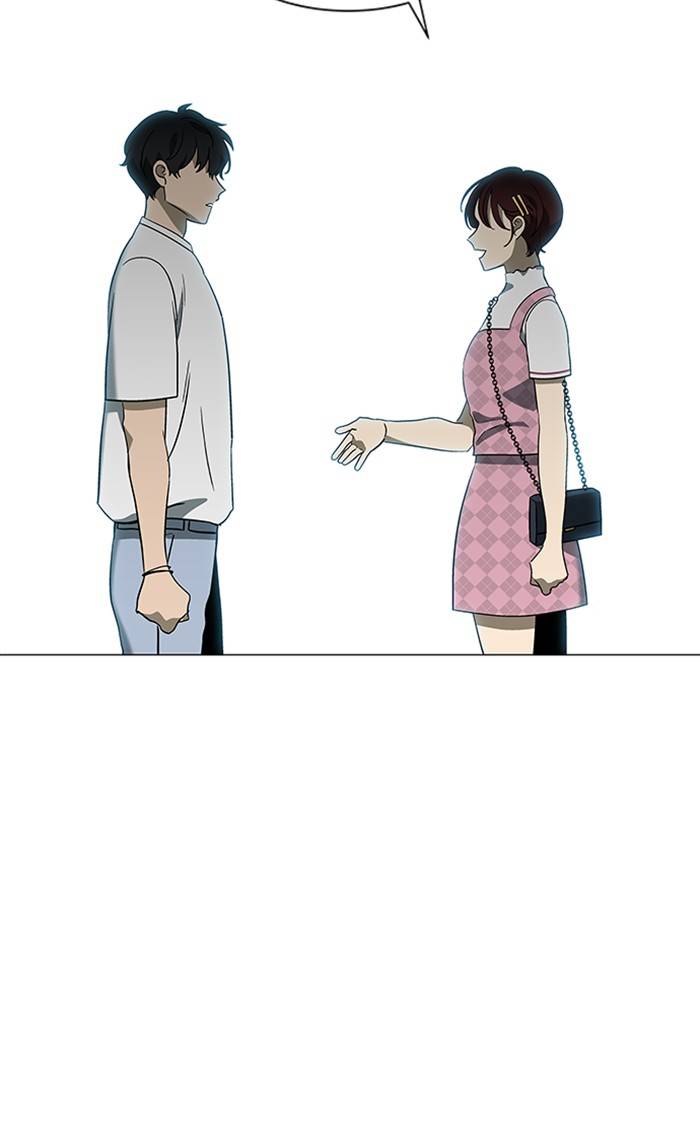 It’s Mine Chapter 154 - page 34