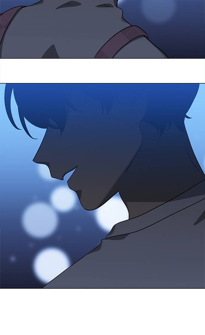 It’s Mine Chapter 154 - page 48