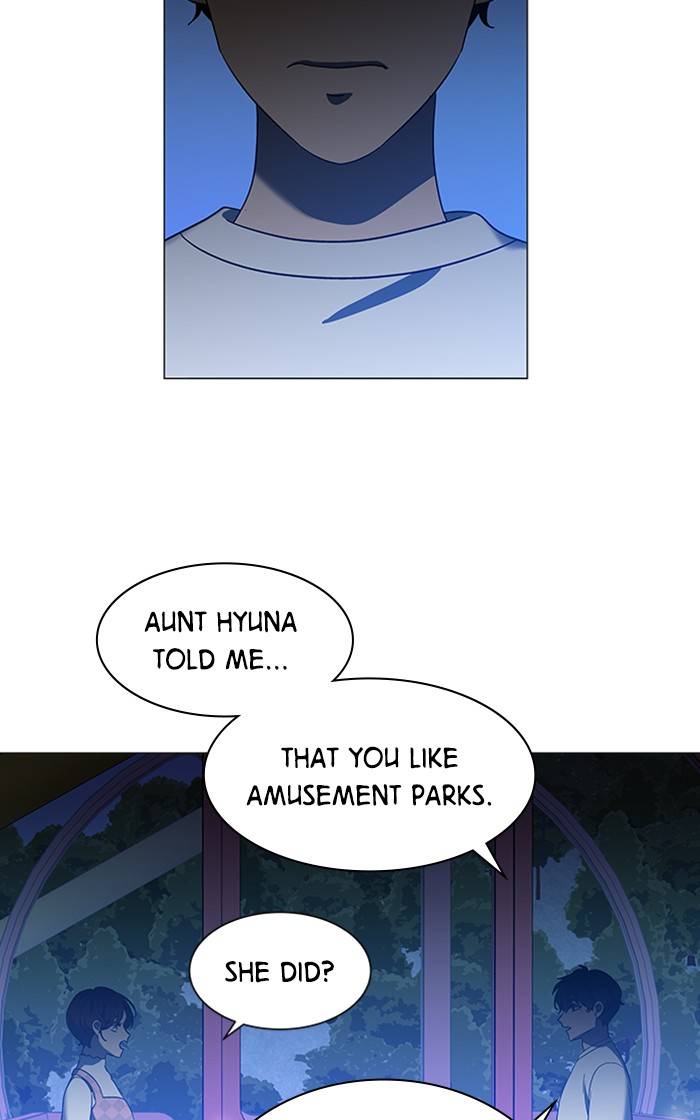 It’s Mine Chapter 154 - page 54