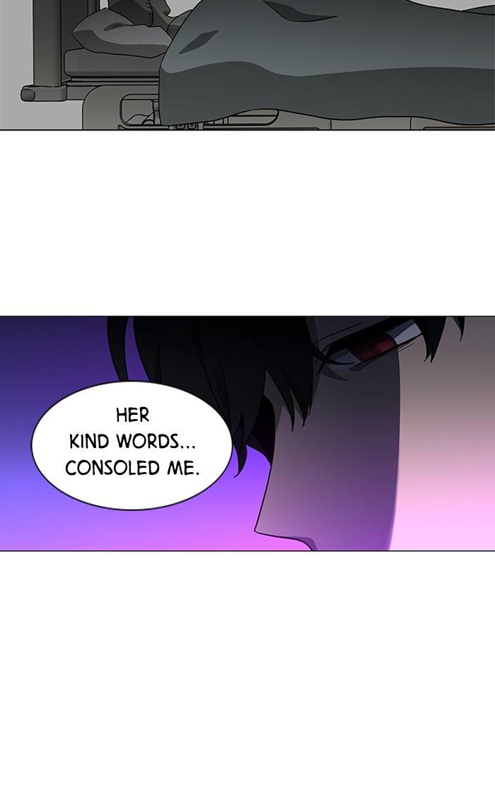 It’s Mine Chapter 154 - page 59