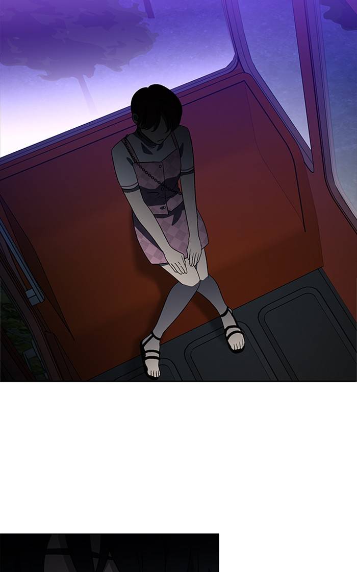It’s Mine Chapter 154 - page 61