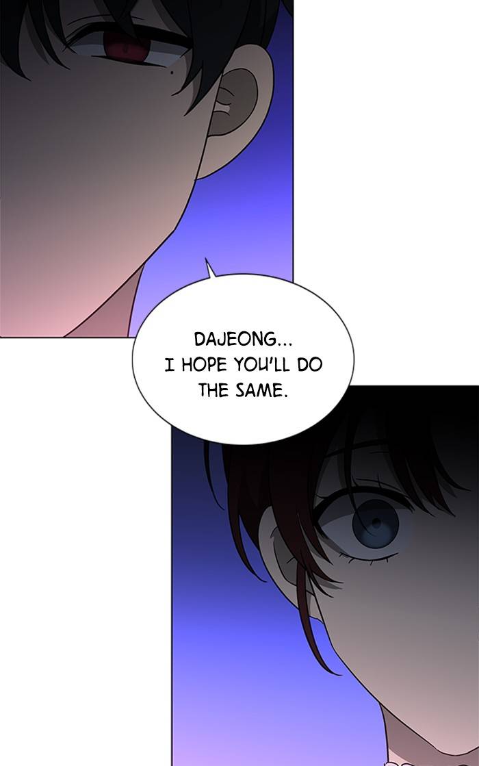 It’s Mine Chapter 154 - page 62