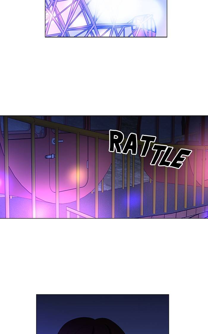 It’s Mine Chapter 154 - page 64